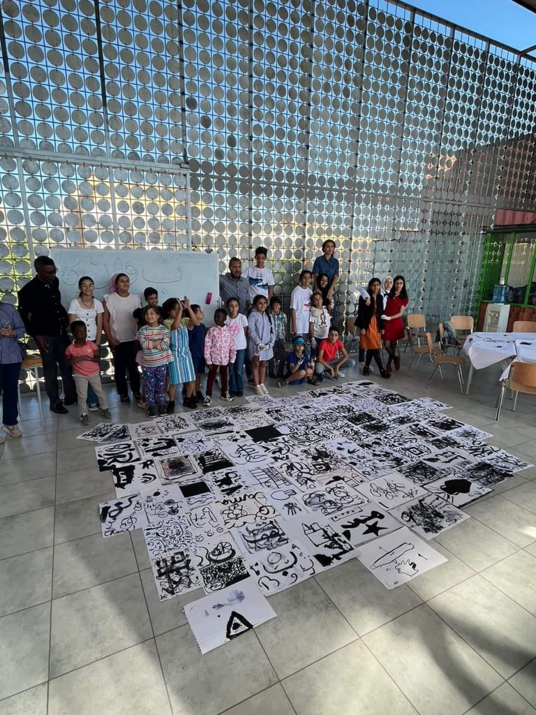 Al Lamma community center Tripoli